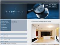 �������, ��� 8, �. ����� - ������� ������� | Rich Style Realty